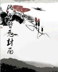 爹地,妈咪要逃婚